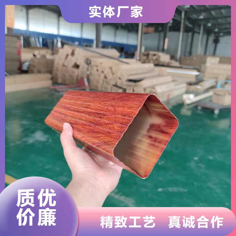 金屬雨水槽廠家質(zhì)量