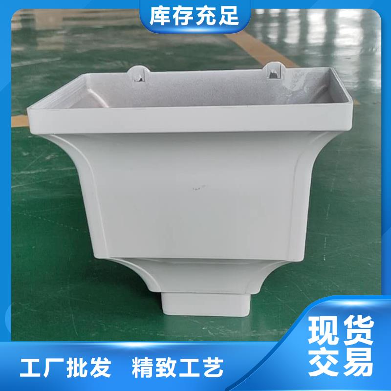 成品雨水槽生產(chǎn)批發(fā)