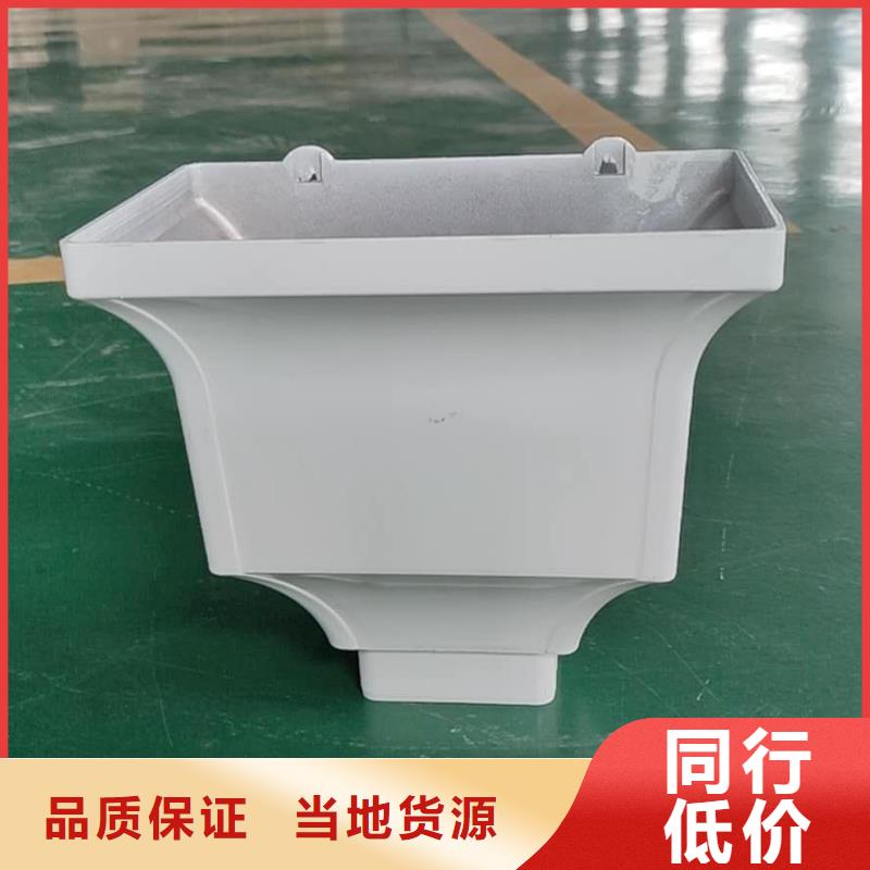 自治區(qū)鋁合金檐槽廠家質(zhì)量
