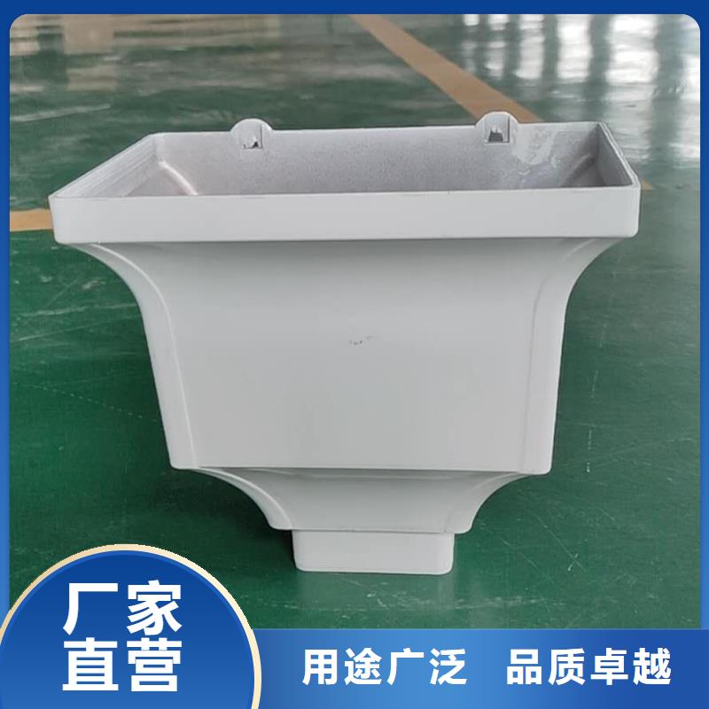 彩鋁雨水槽施工方案