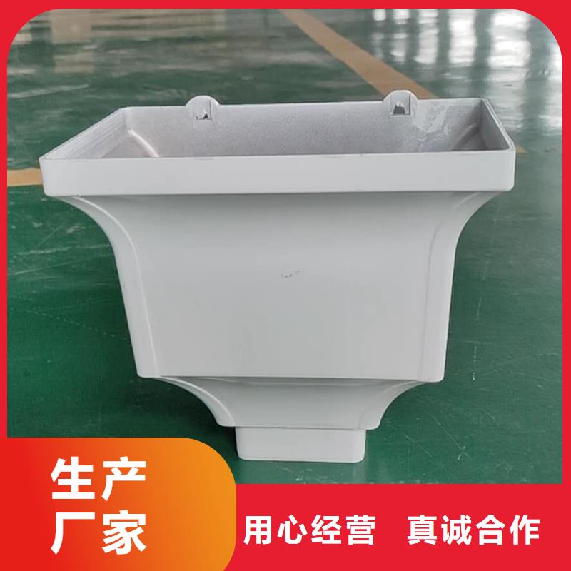 自治區(qū)金屬排水槽包工包料