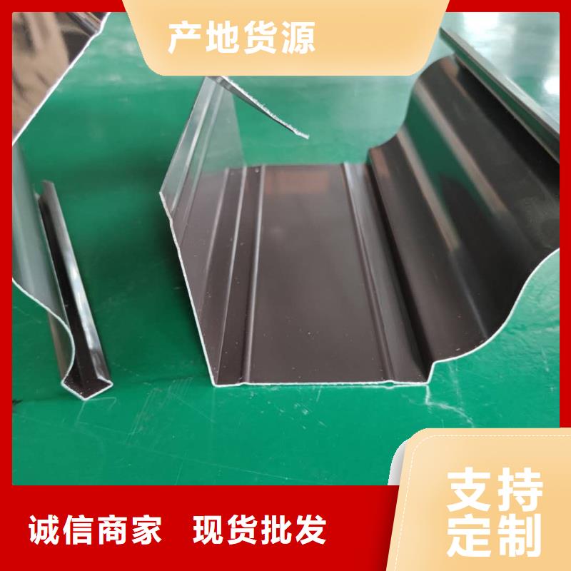 彩鋁排水槽使用壽命長