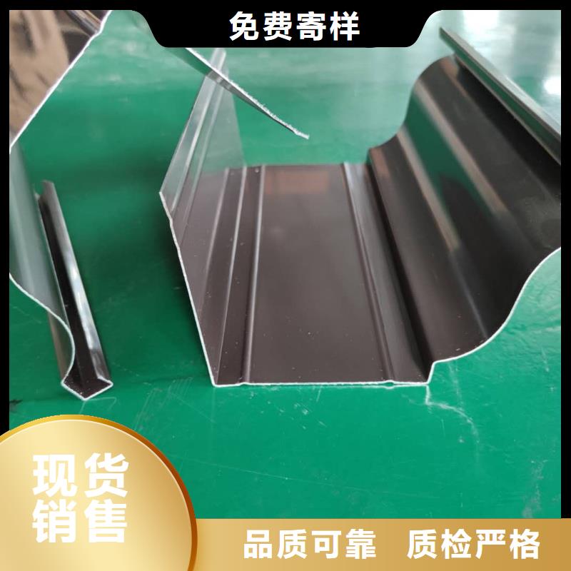 金屬雨水槽廠家質(zhì)量
