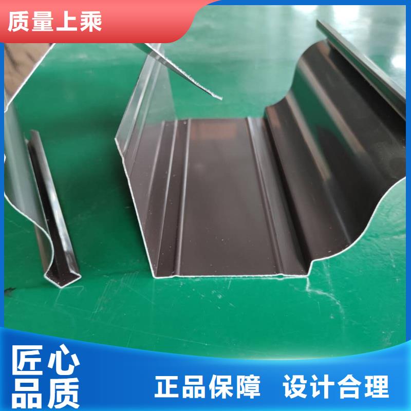 彩鋁排水槽使用壽命長(zhǎng)