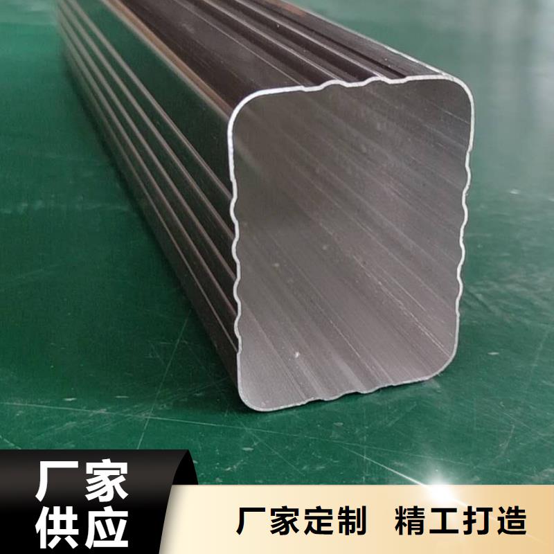海南省白縣鋁合金接水槽深受歡迎