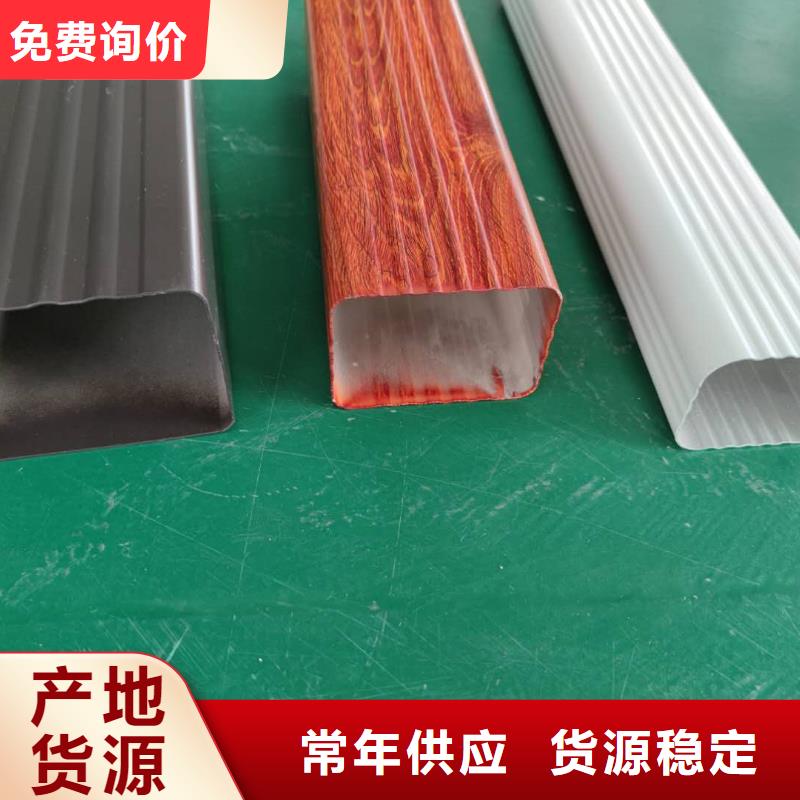 成品排水槽廠家質(zhì)量