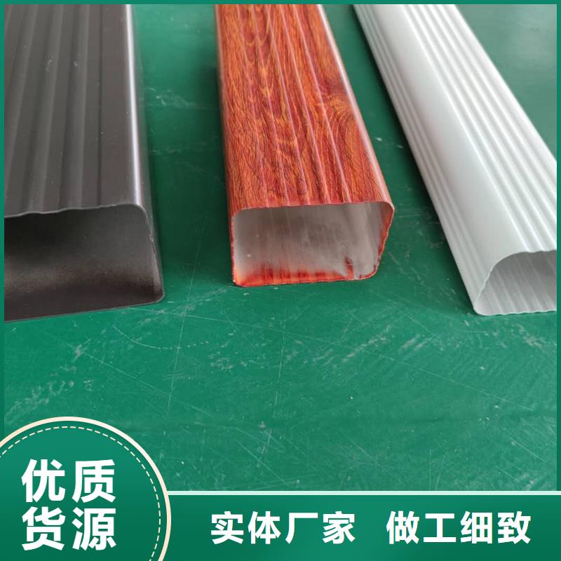 鋁合金排水槽市場(chǎng)批發(fā)