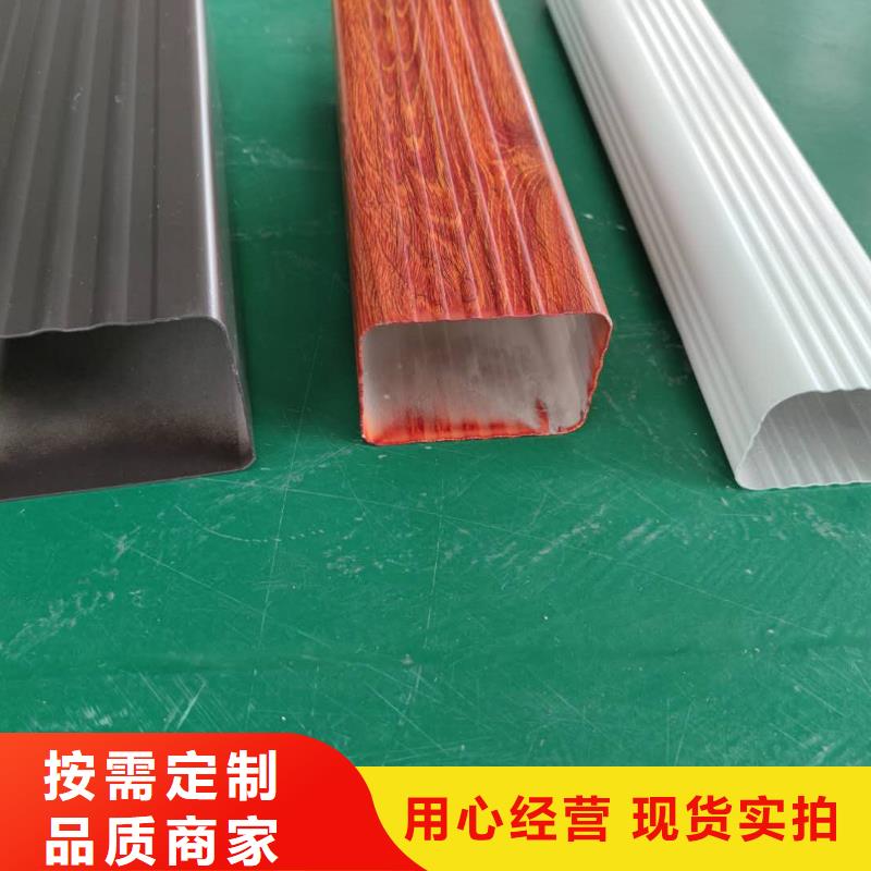 鋁合金雨水槽包工包料