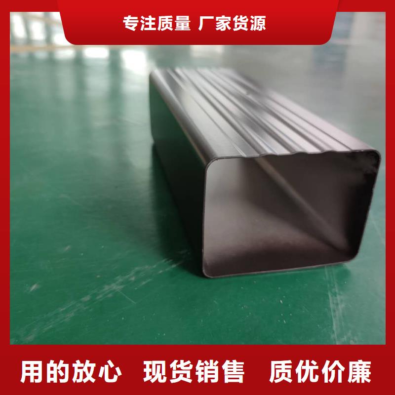 鋁合金檐槽批發(fā)報(bào)價(jià)