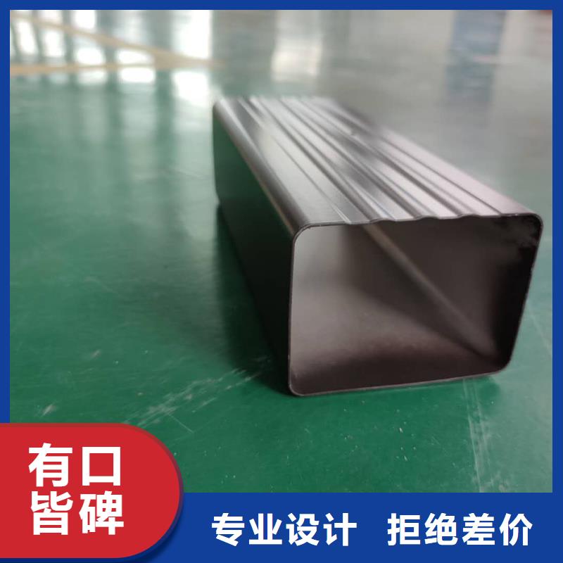 海南省三彩鋁雨水槽生產(chǎn)批發(fā)