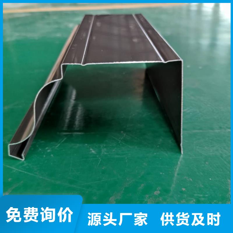 鋁合金雨水槽施工方案