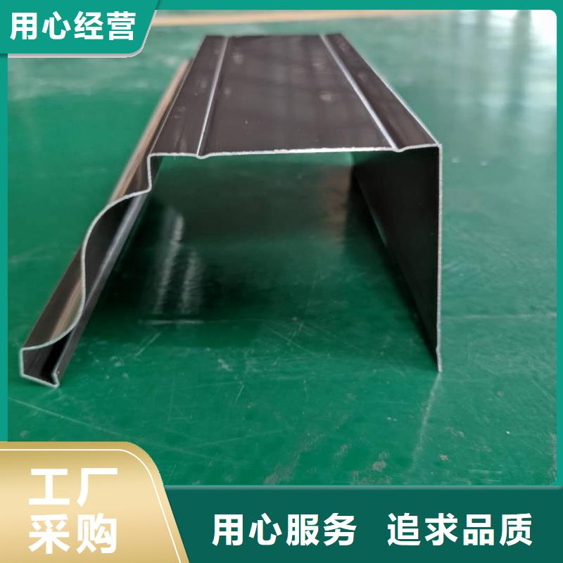 鋁合金排水槽包工包料