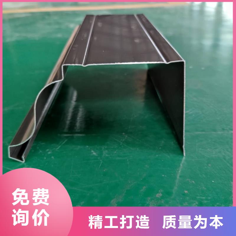 金屬雨水槽廠家質(zhì)量