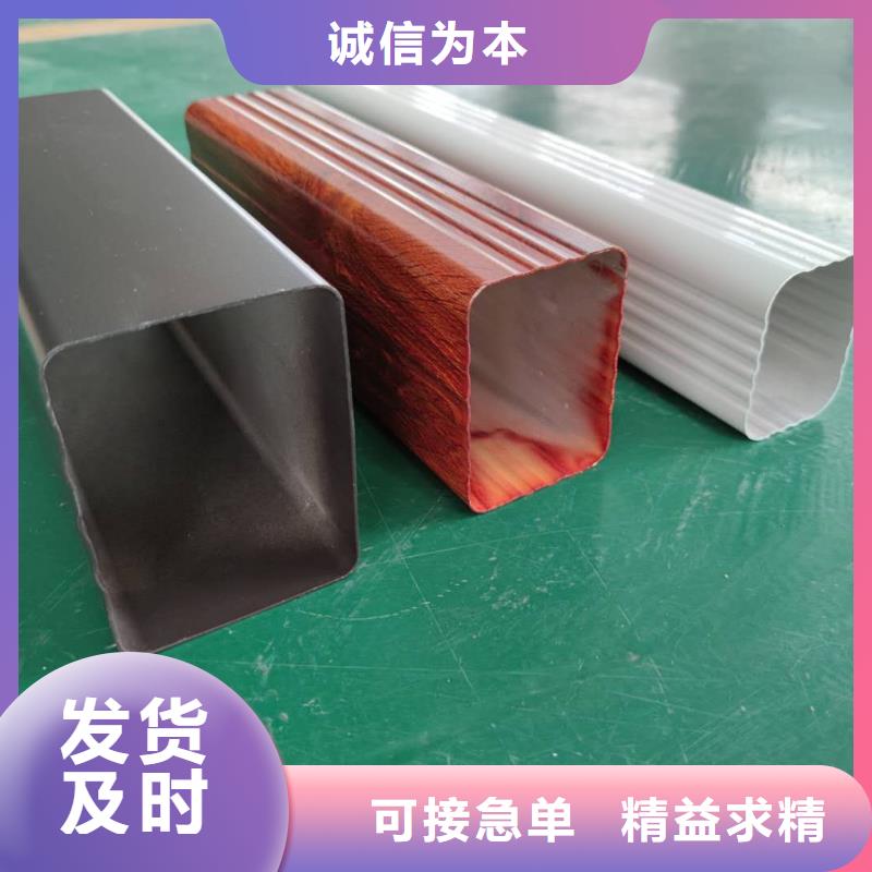 金屬雨水槽廠家質(zhì)量