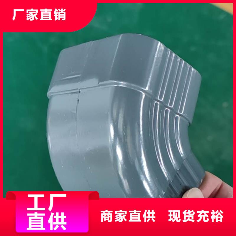 鋁合金落水槽總代直銷
