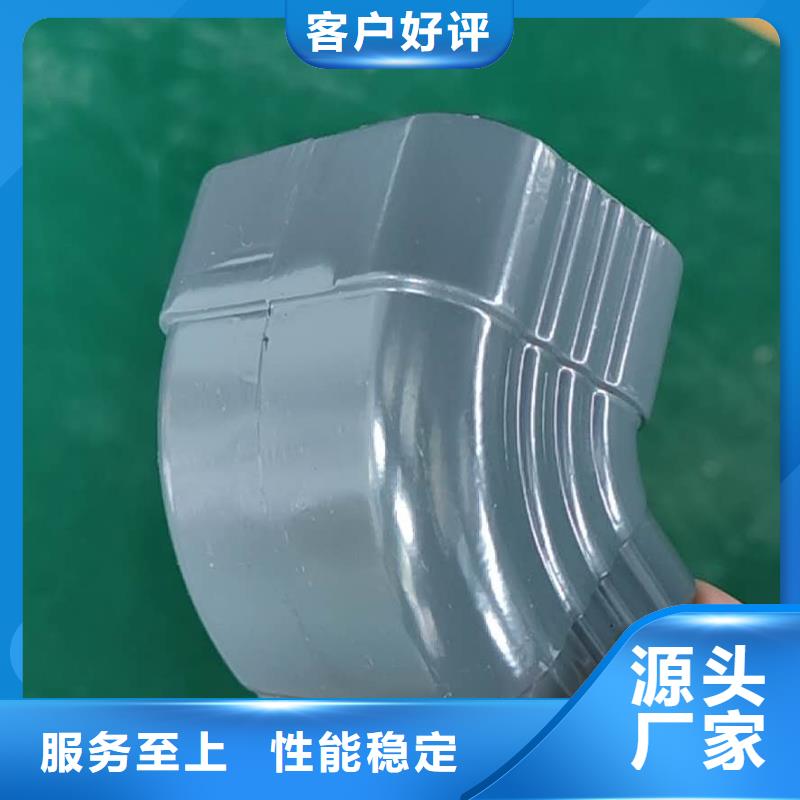 金屬雨水槽總代直銷