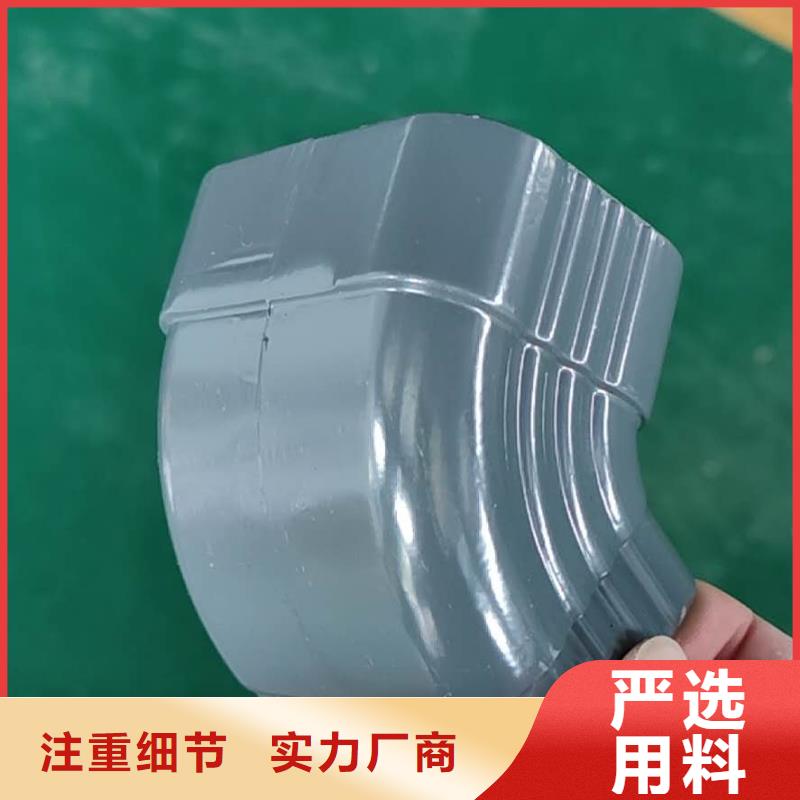 鋁合金落水槽代理價格