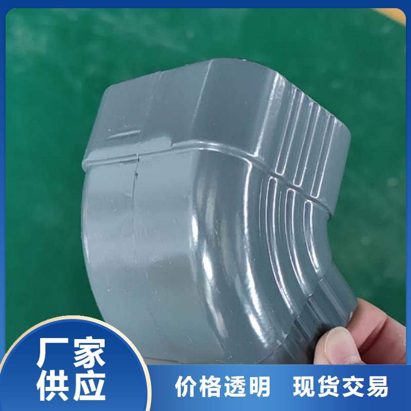 成品雨水槽廠家質(zhì)量