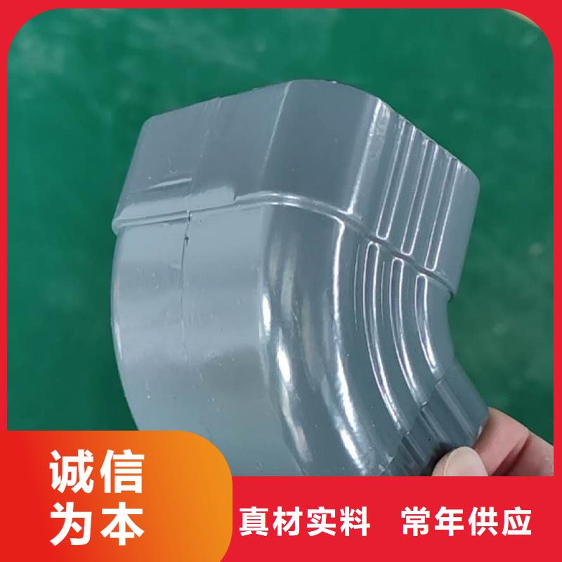 海南省臨成品雨水槽總代直銷