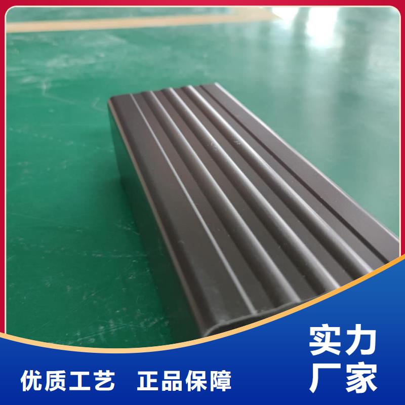 鋁合金檐槽批發(fā)報(bào)價(jià)