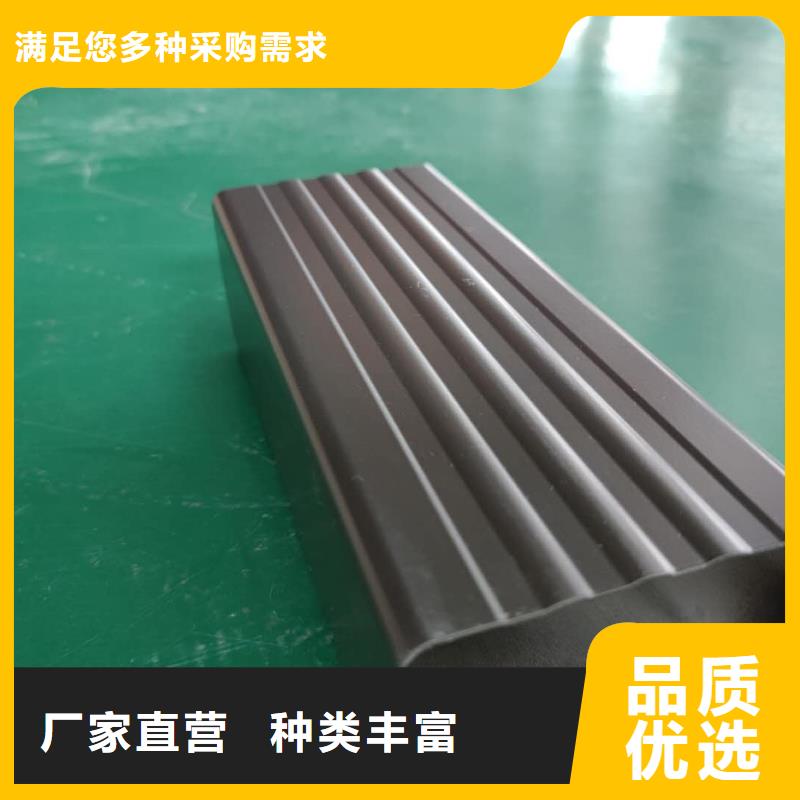 鋁合金排水槽使用壽命長(zhǎng)