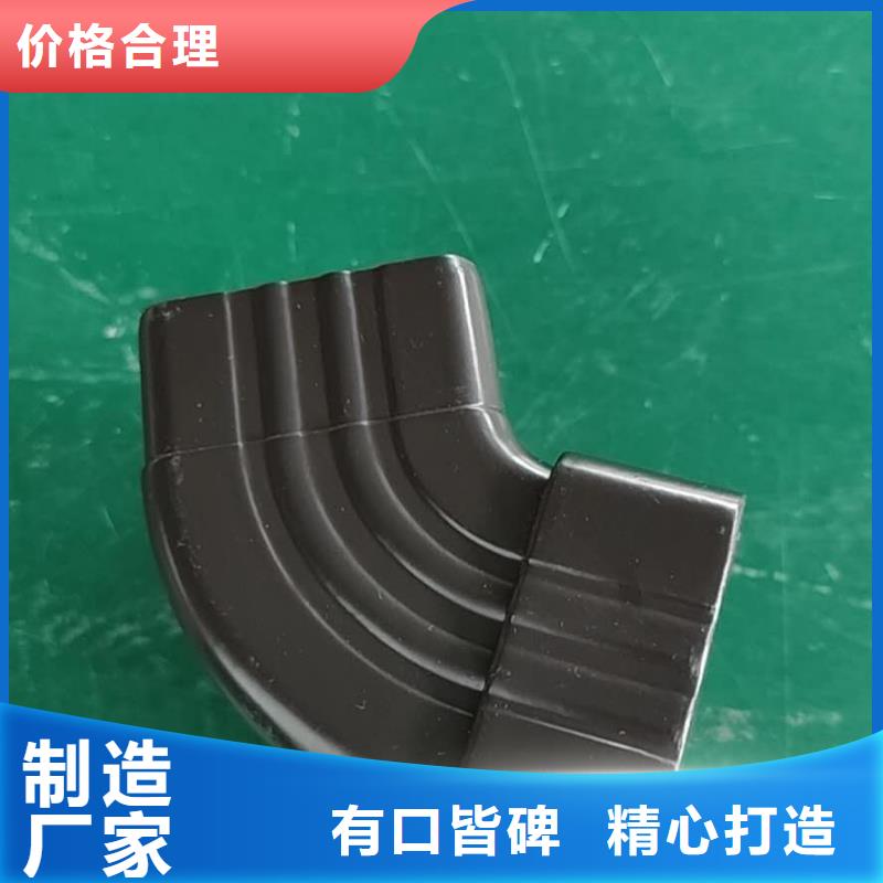 鋁合金排水槽不生銹