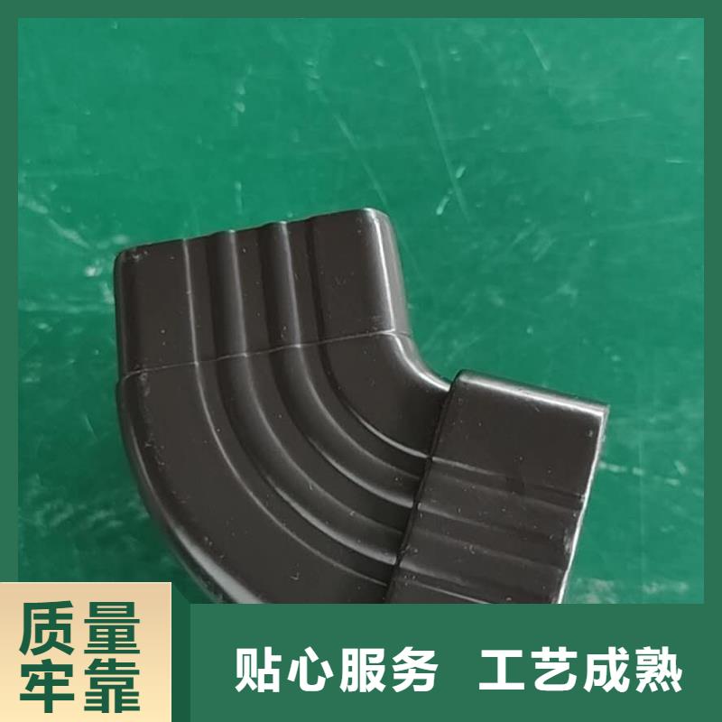 彩鋁雨水槽廠家質(zhì)量