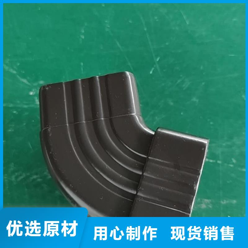 鋁合金檐槽批發(fā)代理