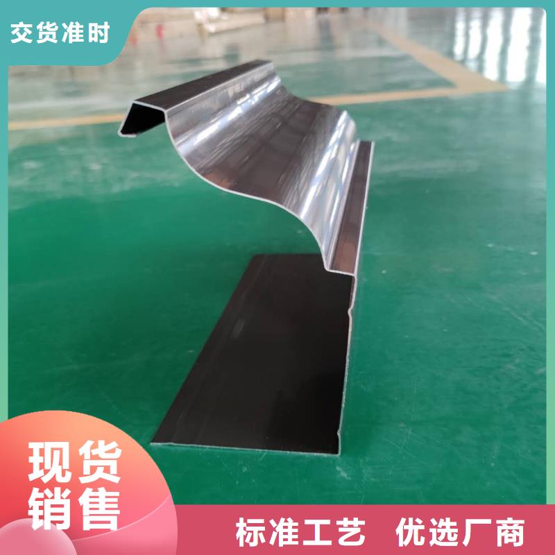 金屬雨水槽批發(fā)代理
