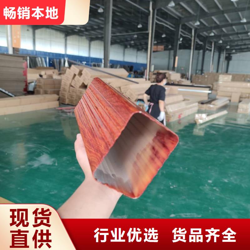 自治區(qū)成品排水槽使用方便
