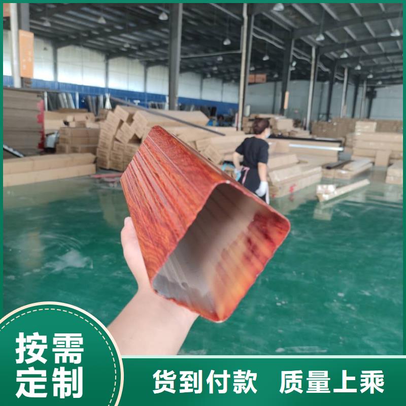 鋁合金落水槽總代直銷