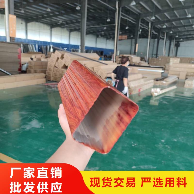 鋁合金雨水槽市場批發(fā)