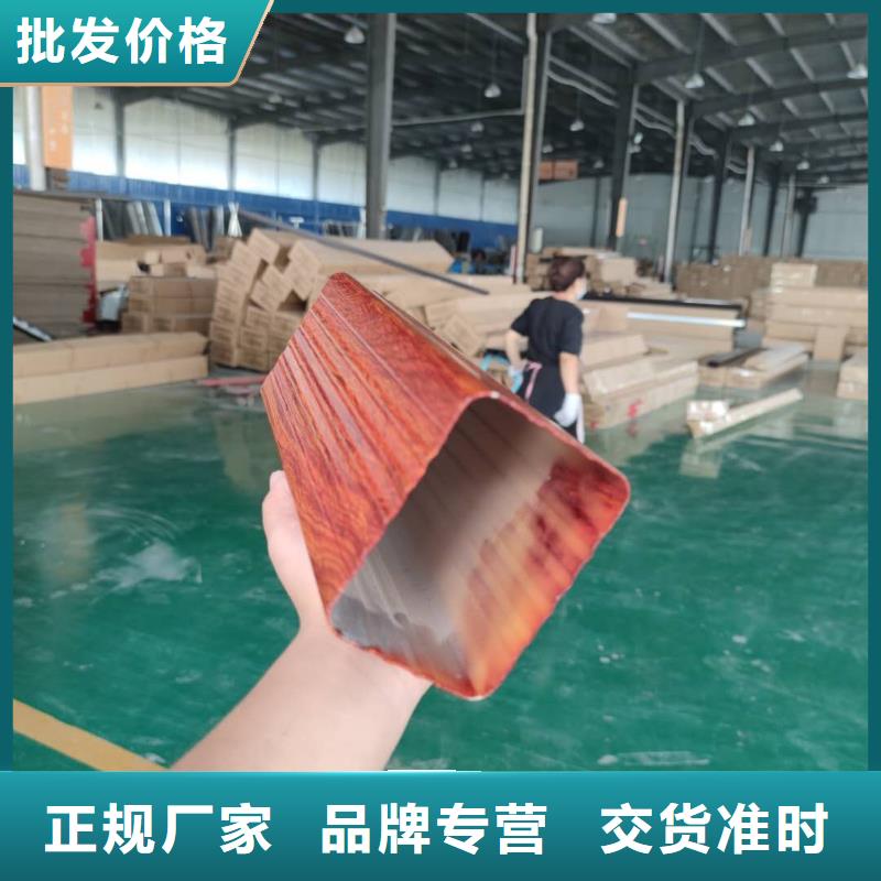 成品雨水槽使用壽命長(zhǎng)