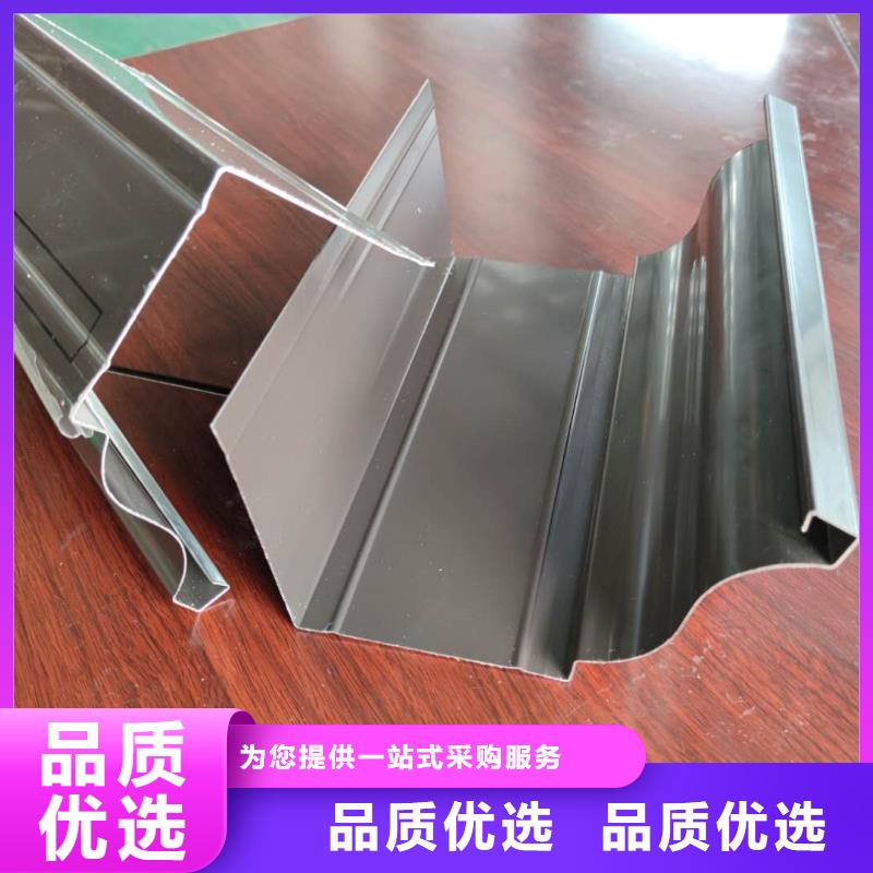鋁合金落水槽批發(fā)代理