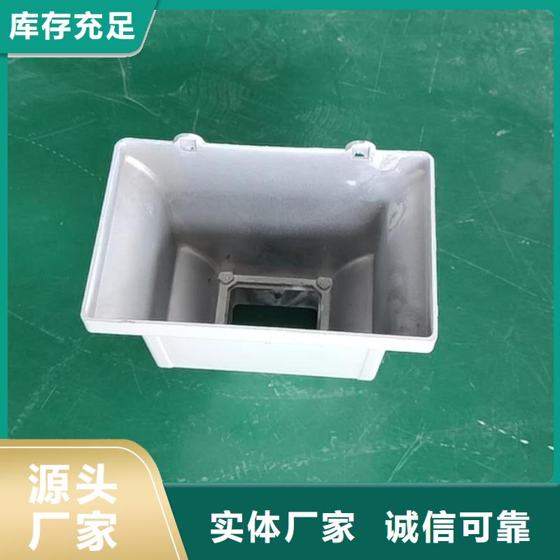 鋁合金排水槽批發(fā)報(bào)價(jià)