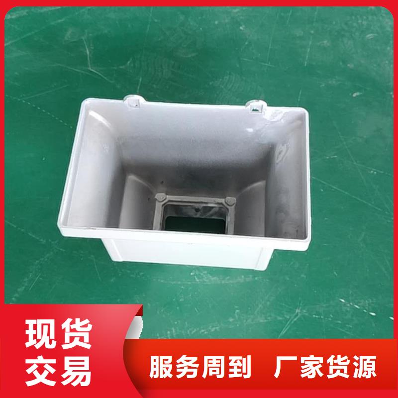 彩鋁雨水槽生產(chǎn)批發(fā)