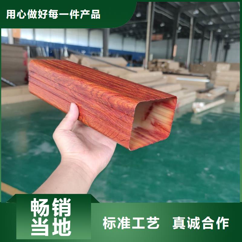 彩鋁雨水槽深受歡迎-已更新2025