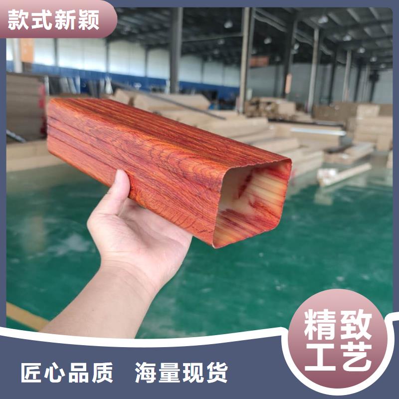 成品雨水槽生產(chǎn)批發(fā)