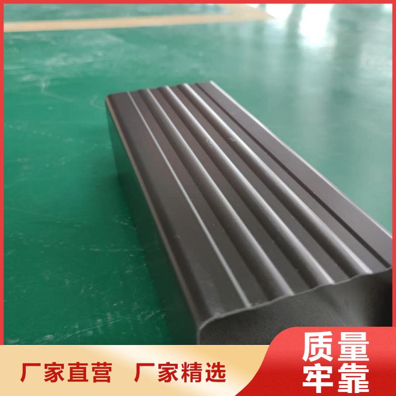 金屬雨水槽廠家質(zhì)量