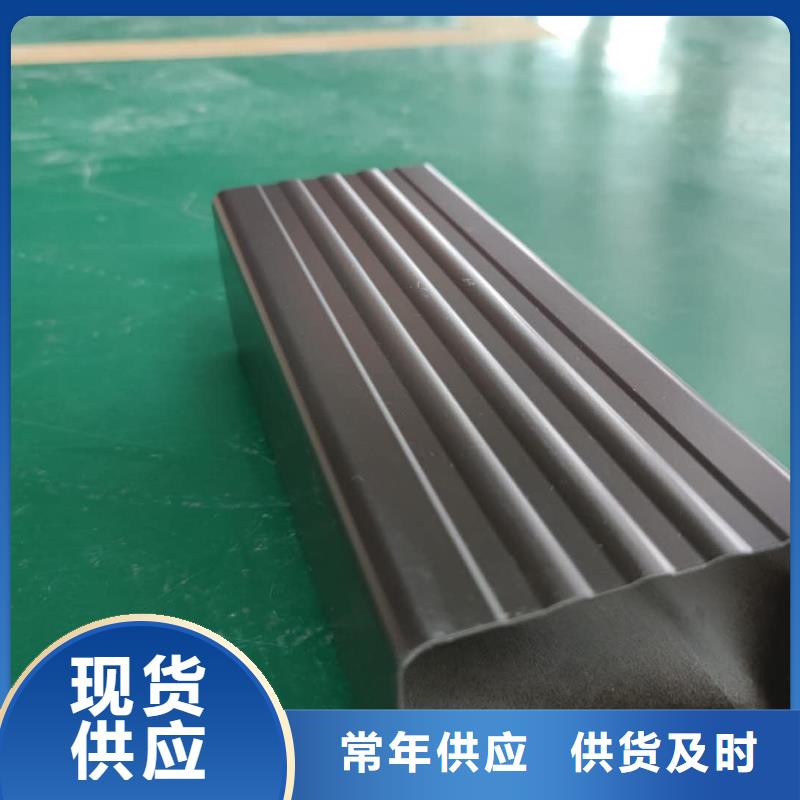 鋁合金落水槽總代直銷