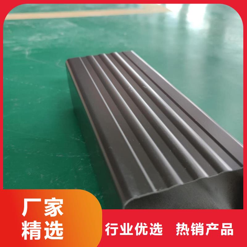 彩鋁檐槽使用壽命長