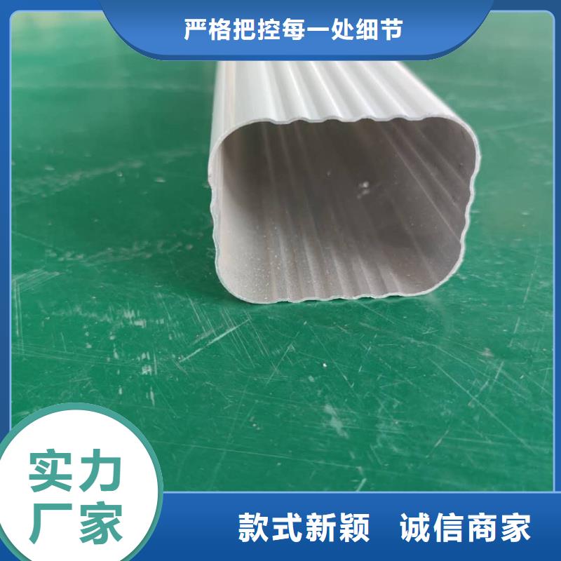 海南省白縣鋁合金接水槽深受歡迎