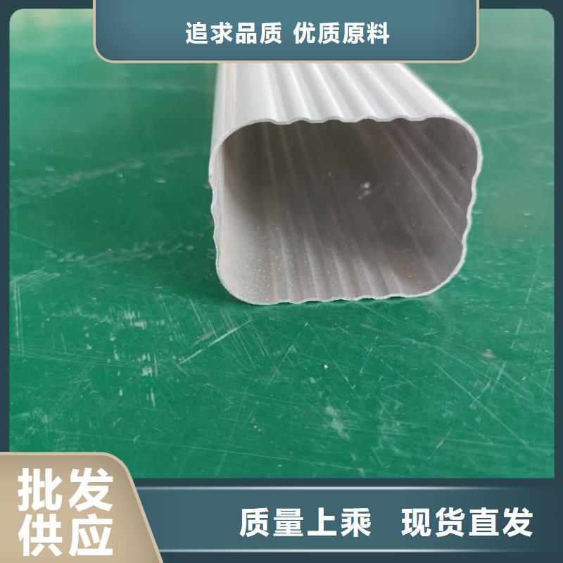 鋁合金排水槽使用壽命長(zhǎng)