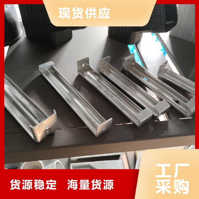 彩鋁雨水槽使用壽命長(zhǎng)