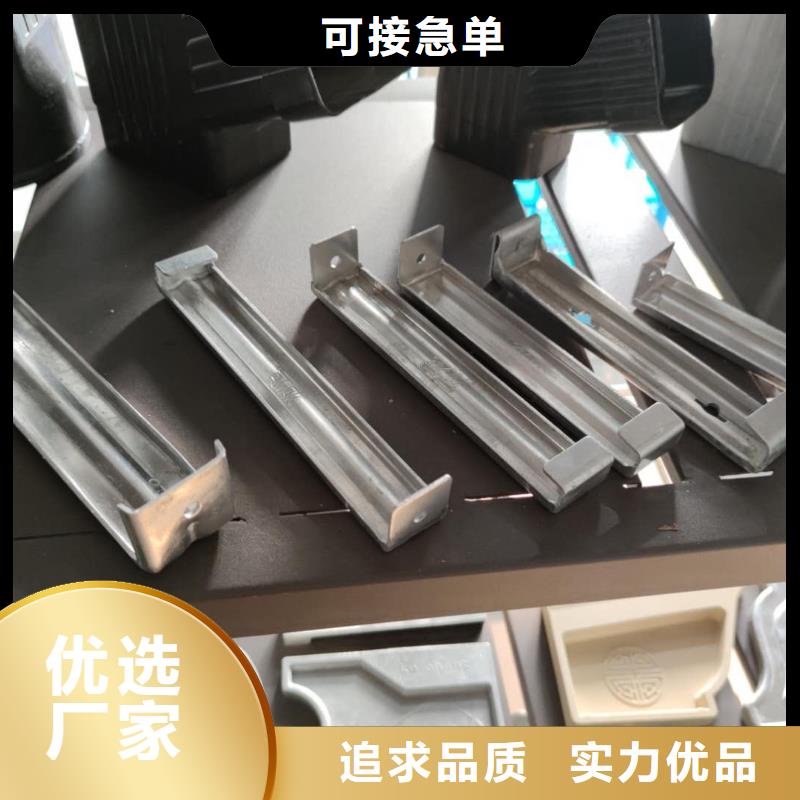 海南省白縣鋁合金接水槽深受歡迎