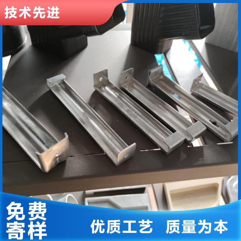 彩鋁雨水槽廠家質(zhì)量