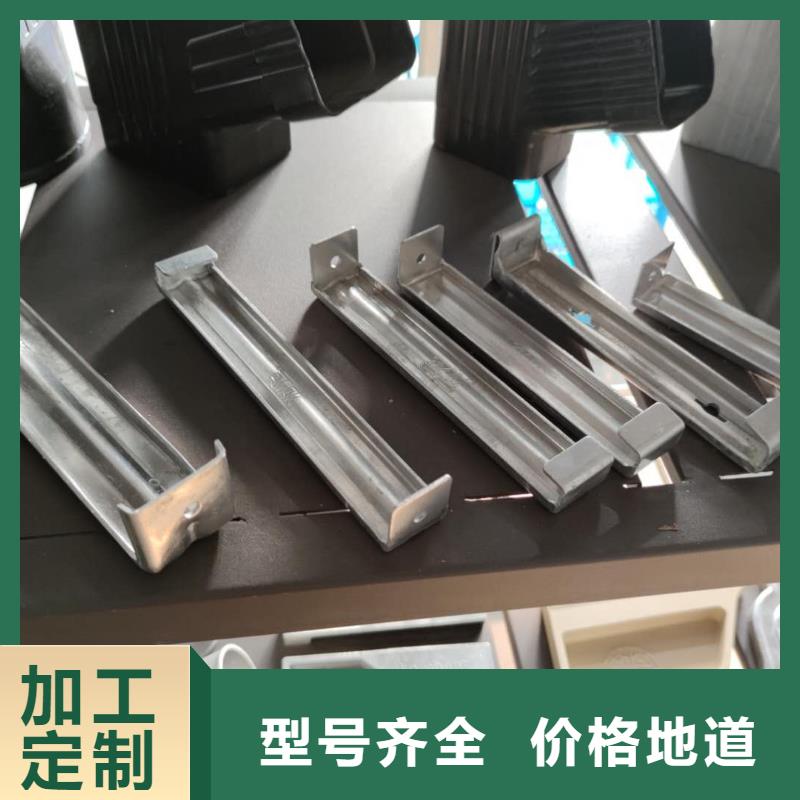 金屬排水槽批發(fā)代理