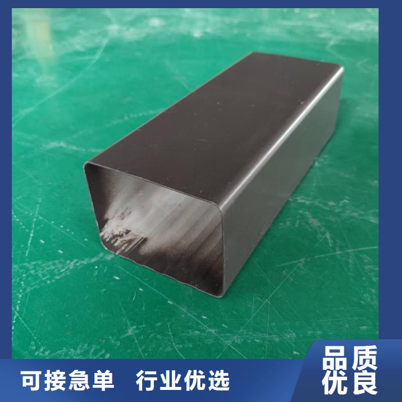 彩鋁雨水槽使用壽命長(zhǎng)