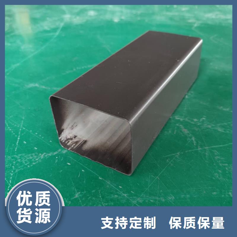 鋁合金雨水槽包工包料