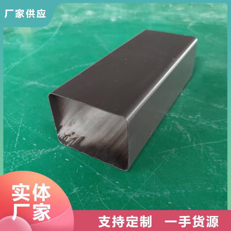铝合金排水槽施工方案